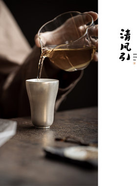 清风引鎏银闻香杯禅意国潮新中式