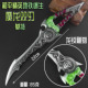 和平精英游戏周边模型道具魔龙双刃 22cm金属工艺品摆件工艺品