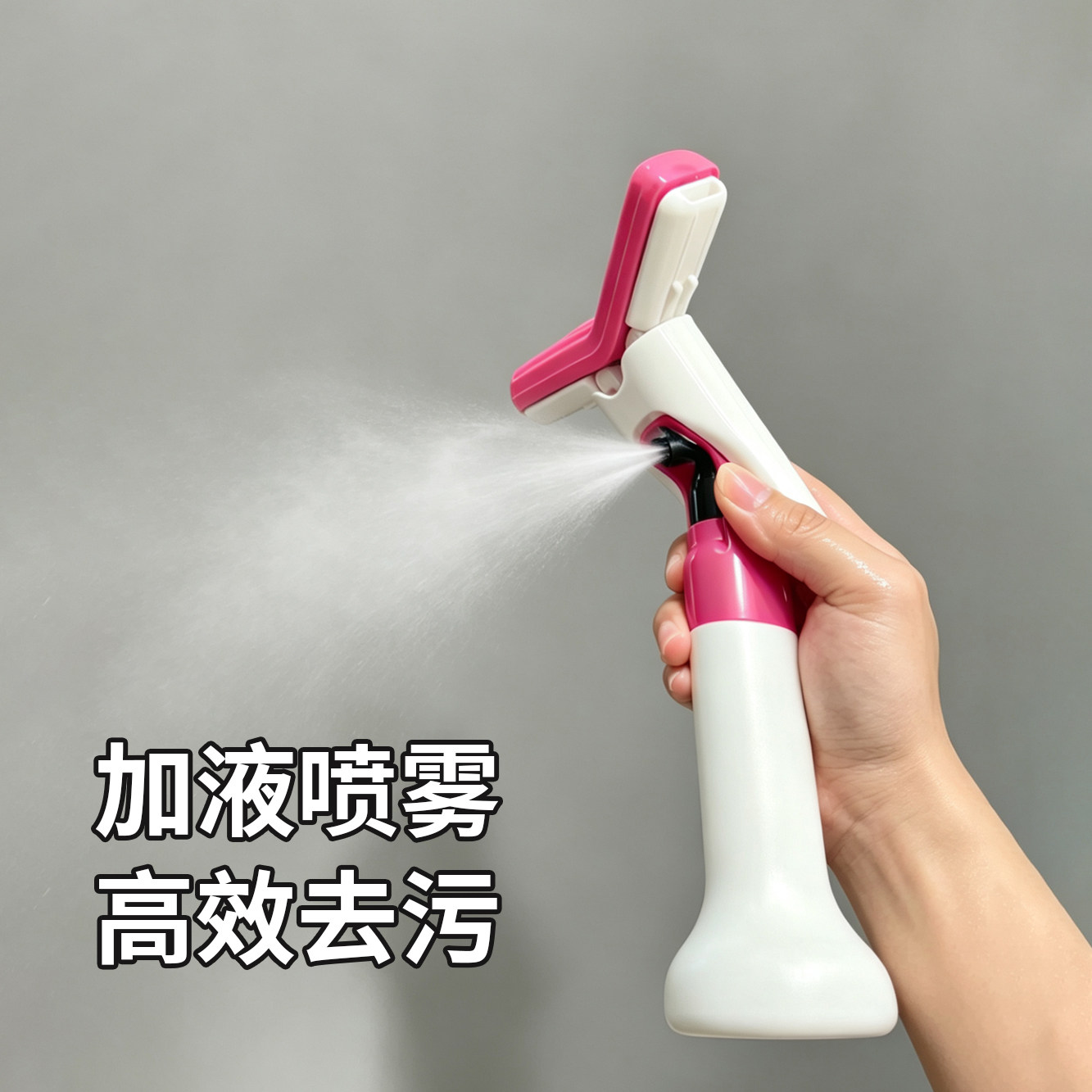 近堂自动回弹桌面迷你小拖把