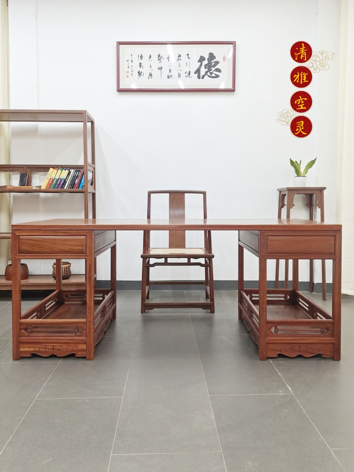 铁力木办公桌格木书桌东京木架几案明清中式家具连体茶台可定制