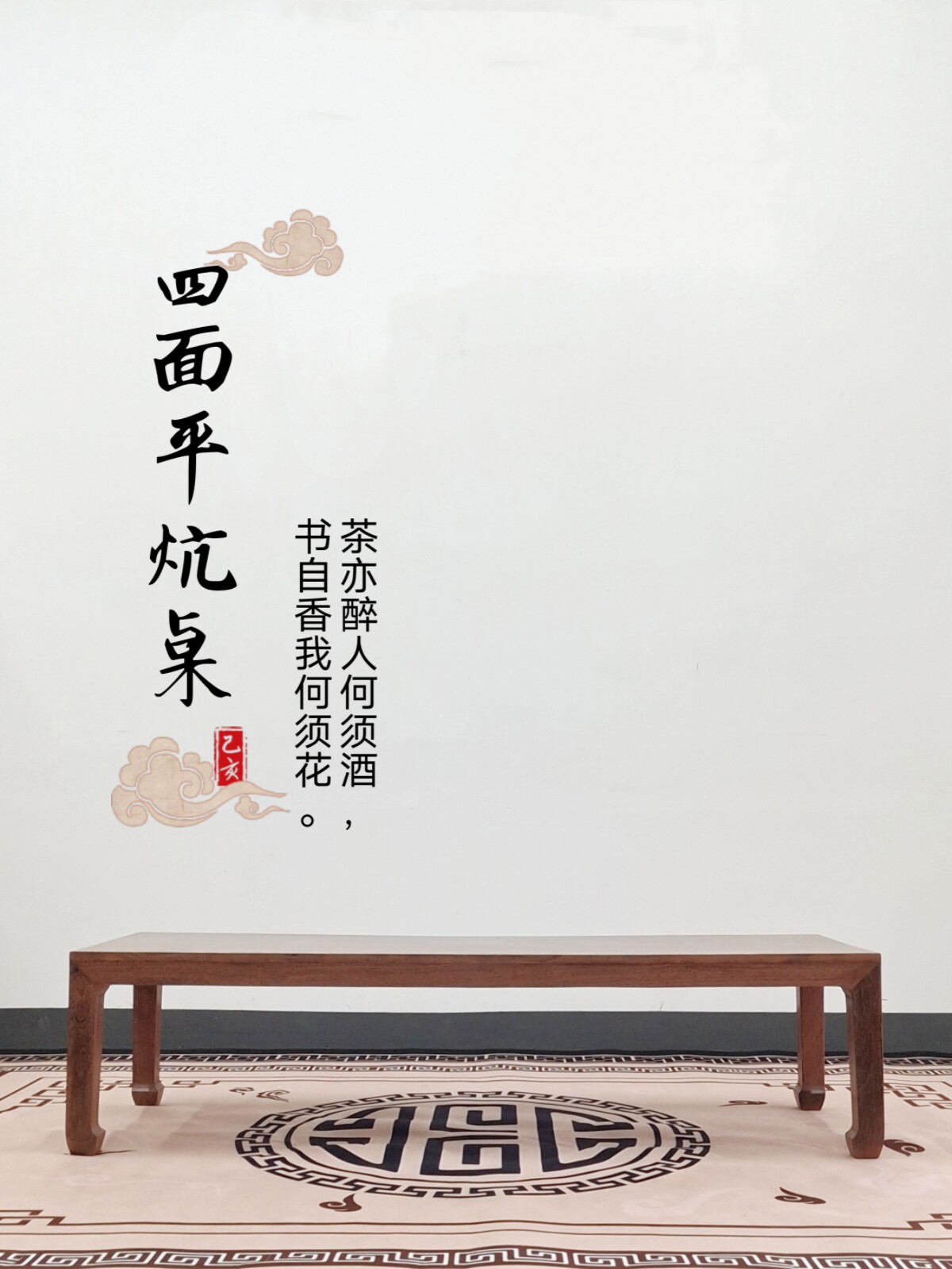 铁力木格木东京木四面平琴桌玄关条桌炕几明清家具厂家直销可定制