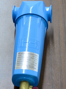 上海LUFT卢弗特空分设备制氮机氮气专用除尘过滤器球阀自动排水器