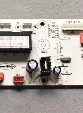 约克国祥空调卡式主板 电脑板TZBD-MK-W-1 N-FP-204KM-02B Q2E3