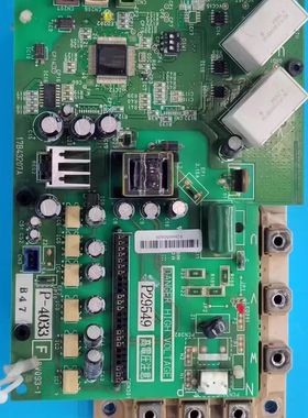 适用于海信日立中央空调模块17B43207A 17B41615B P-4033