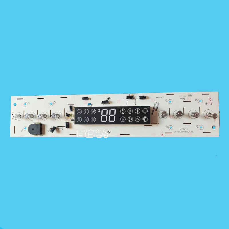 奥克斯空调SX-SFA-D38-V1