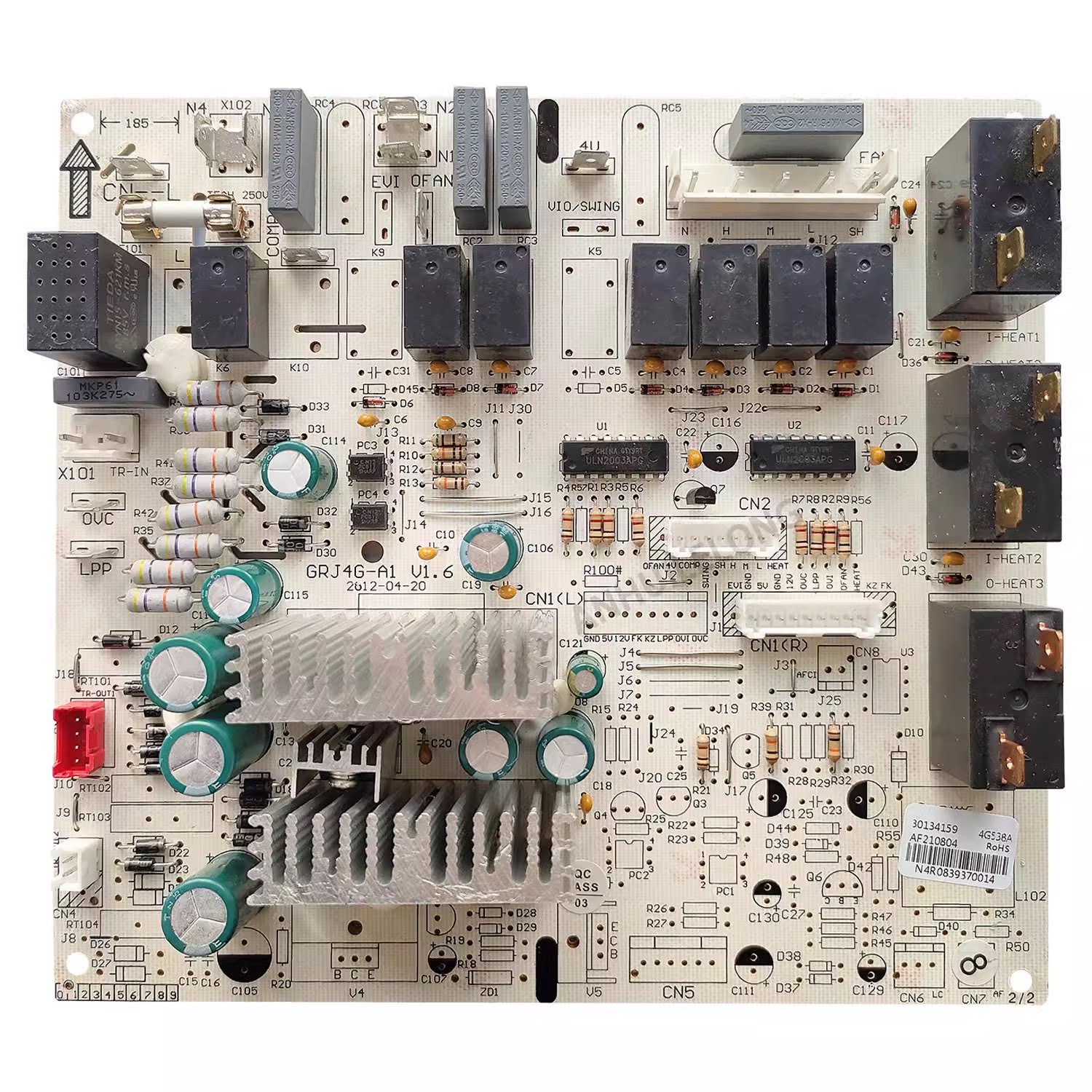 适用于格力空调三匹蓝精灵柜机内机主板 30134159电脑板 4G53BA