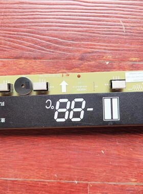 原装容声冰箱配件 BCD-575WYM 576WYM 电脑板 显示板 H1411174