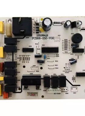 适用科龙空调内板 1351994，B PCB06-152-V02 K191104