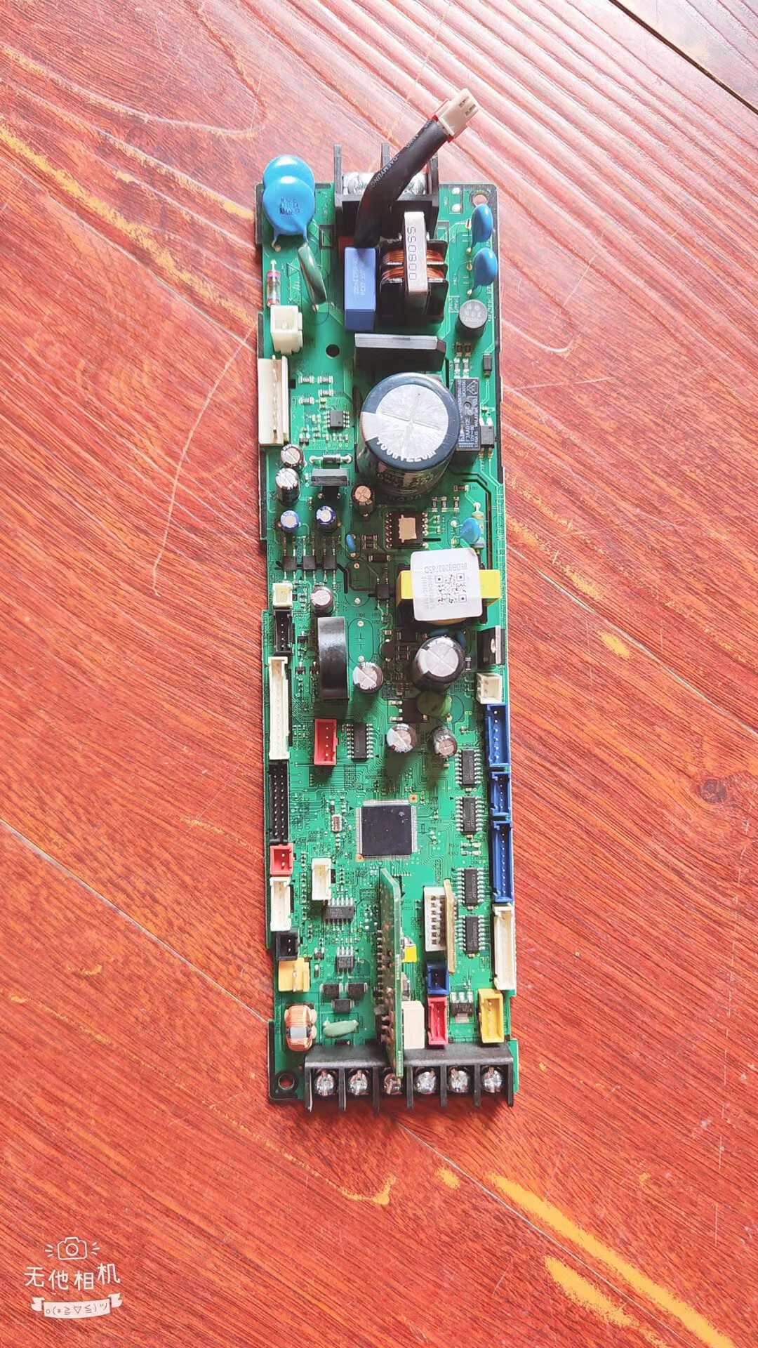 三星空调DB41-01375A电脑版