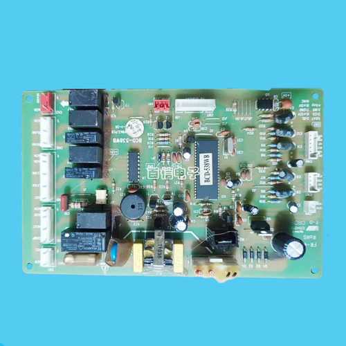 海尔冰箱BCD-538WS/550WB