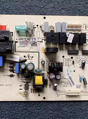 原装AUX奥克斯空调KFR-72L/ND主板SX-N2/QA2-M38D2电脑板72L/N3D