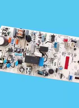 0011800376适合海尔空调电脑电源控制主板内机主板原装