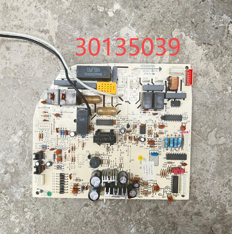 格力空调2匹主板M502F3清巧