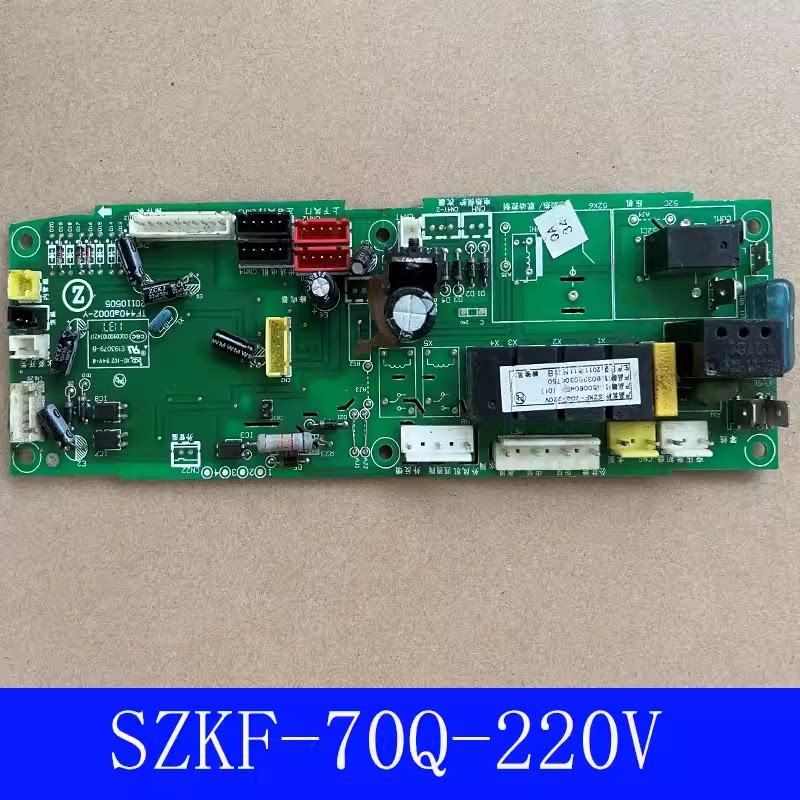 志高空调主板SZKFR-70Q-220V