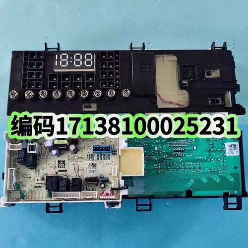 小天鹅洗衣机TG100VT616WIADY