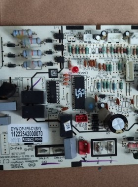 奥克斯空调主板 SX-SW1T1-TMP86FH09(5A)-V1 11222542000070