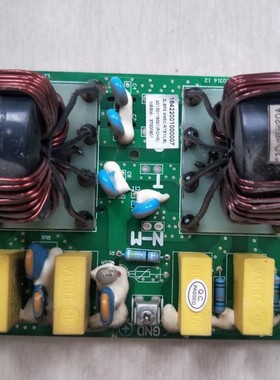 奥克斯空调16422001000007ZLBPZ-SW3C-RTE1(LB)滤波板