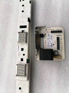 原装冰箱电脑版 显示版5700011788 EPK56131 驱动版 5700011785