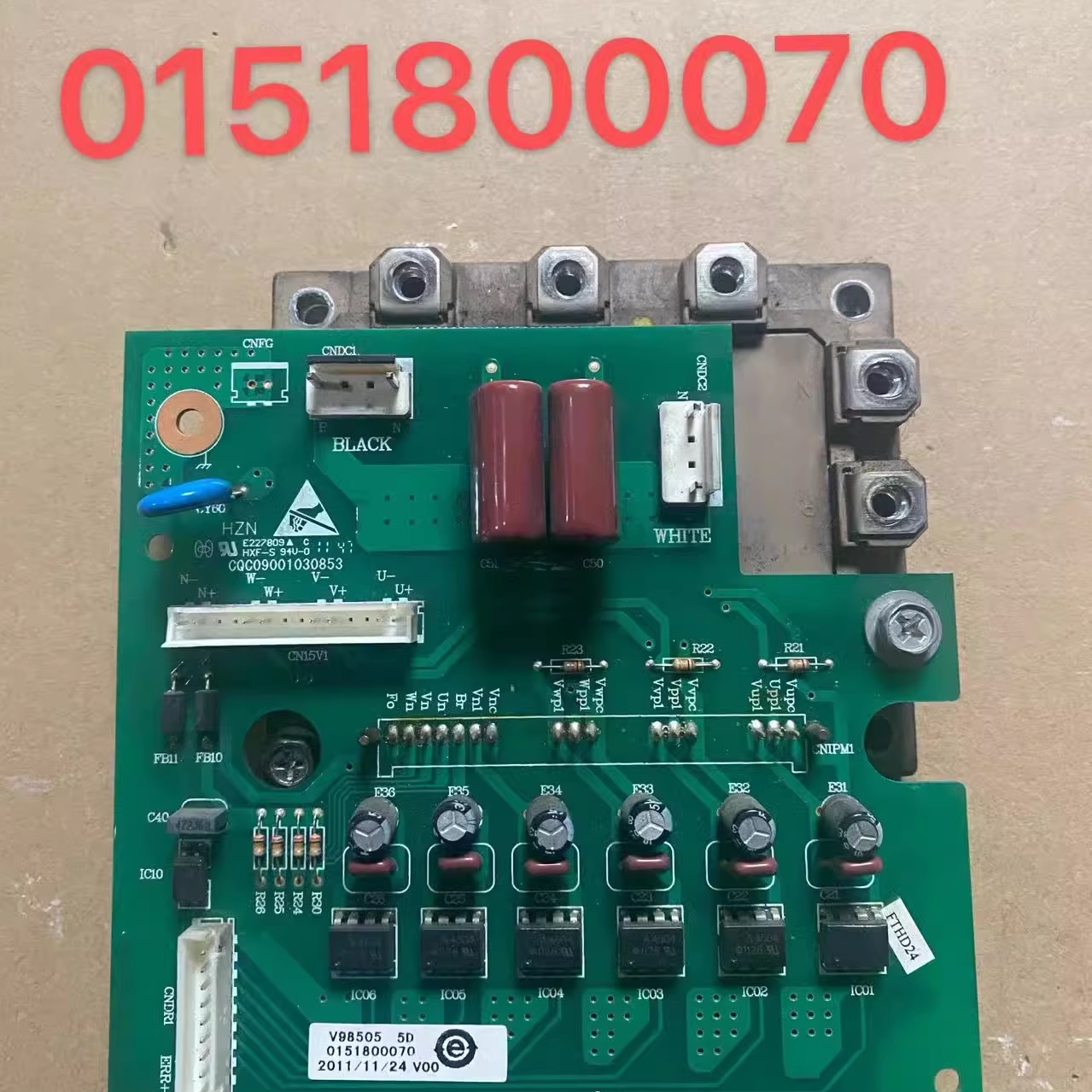 适用于海尔多联机空调变频功率模块板6MBP50RA120-55 0151800070