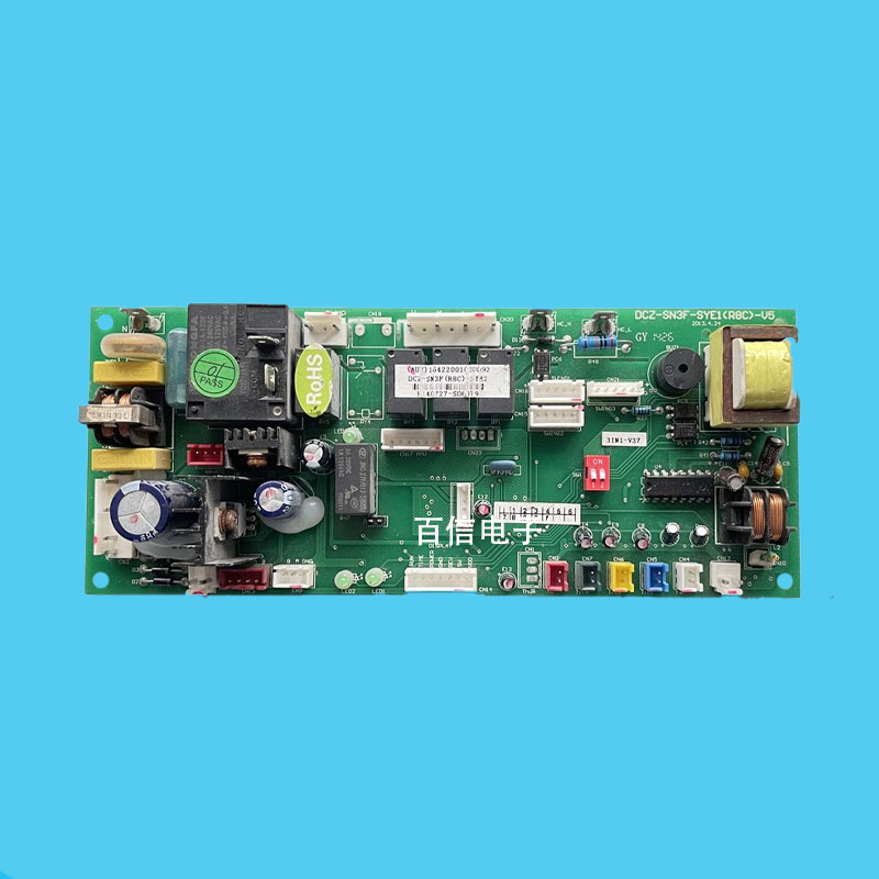 奥克斯空调DCZ-SN3F-SYE1(R8C)-V5
