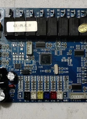 空气能热水器 KZ05C//KZ09-2Y 热泵控制器 3P-24P.风冷热泵控制板