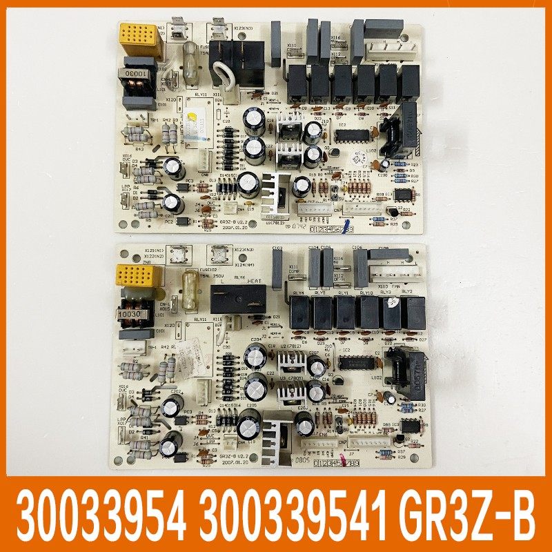 格力空调300339541主板