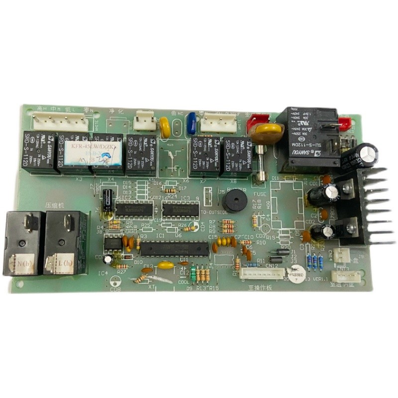 原装扬子空调KFR-45LW/D(ZK) 电脑板 YZ2000-A VER1.1/1.2内机板