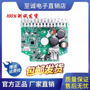 海尔滚筒洗衣机变频板驱动020099000546/0321800632/0021800070/