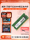 Яркая панель памяти для ноутбука Adata 8G/16G/32G DDR4 с частотой 2666/3200 мгц mini 0