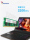 Яркая панель памяти для ноутбука Adata 8G/16G/32G DDR4 с частотой 2666/3200 мгц mini 1