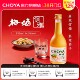 CHOYA俏雅梅酒350ml低度微醺日式 推荐 青梅酒餐饮百搭果酒 新款