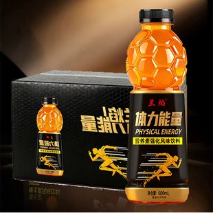 近期新品 15大瓶体力能量风味饮料新日期整箱运动健身常备 冲量特价