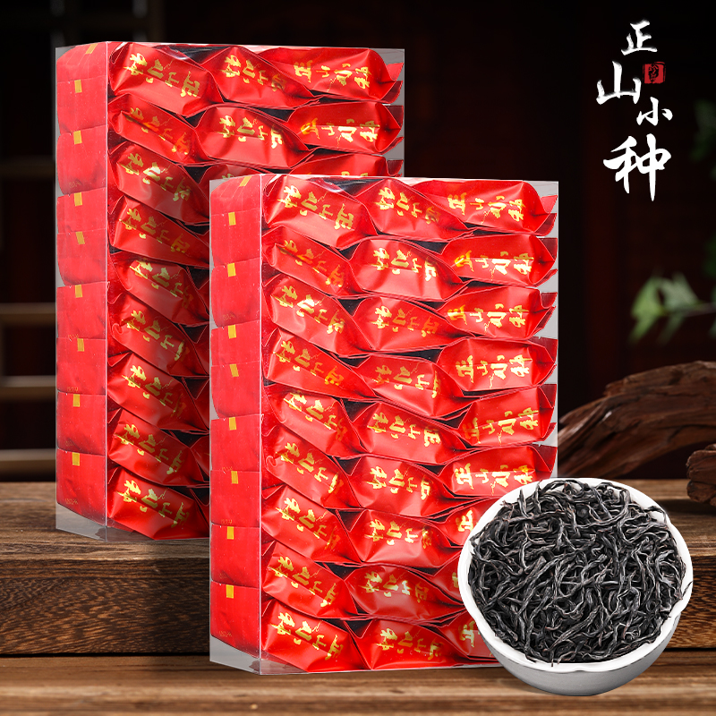 特级正山小种红茶武夷原产500g