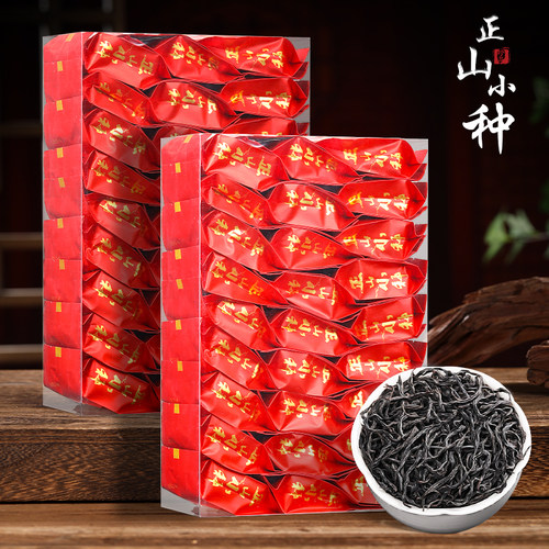 正山小种红茶武夷原产500g