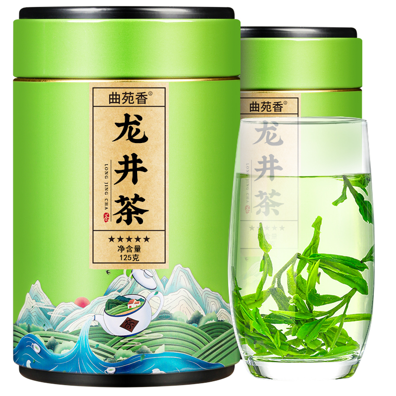 正宗龙井绿茶浓香耐泡型新茶250g