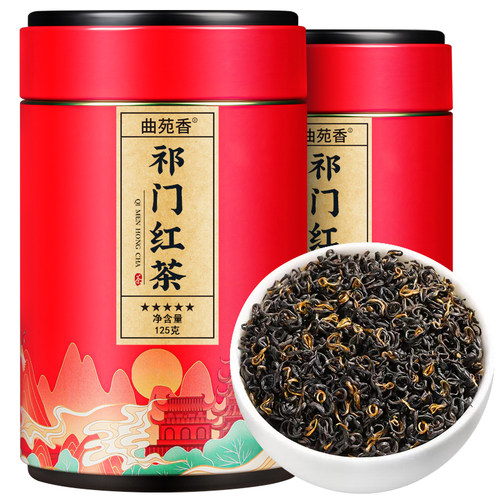 祁门红茶浓香耐泡型新茶250g
