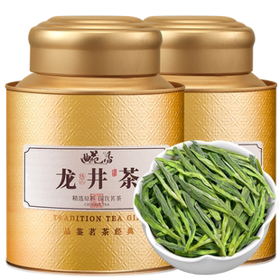 龙井茶2025新茶正宗杭州龙井绿茶雨前浓香型茶叶礼盒装300g