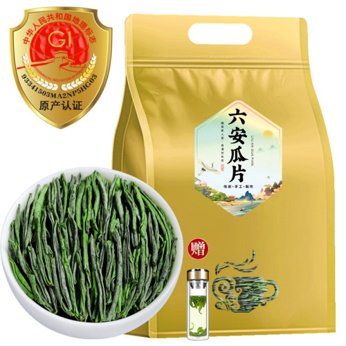 曲苑香六安瓜片绿茶特级浓香型