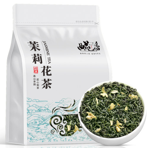 正宗茉莉花茶浓香耐泡型新茶750g