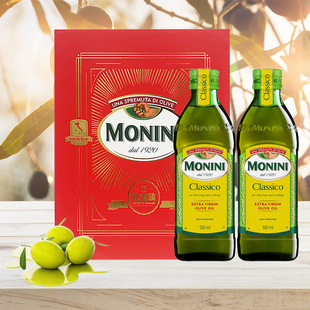 【25年8月生产】莫尼尼经典特级初榨橄榄油500mL*2瓶礼盒装MONINI