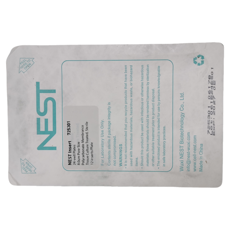 细胞培养板Transwell小室 NEST8um特价