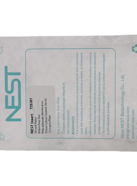细胞培养板Transwell小室 NEST8um特价