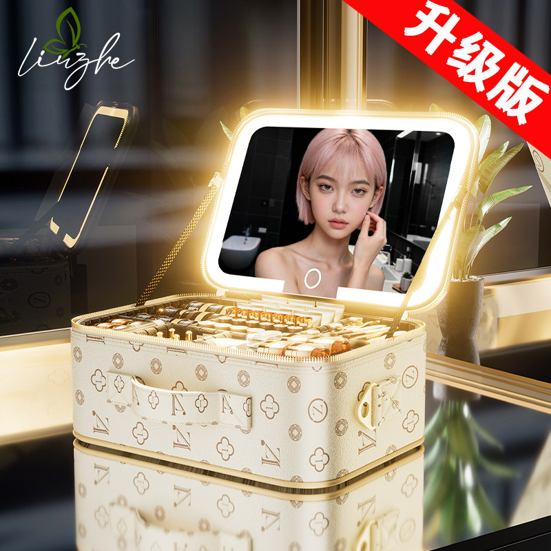 高端防水化妆包女2025新款便携式大容量手提收纳包旅行出差化妆箱,收纳整理,化妆包,淘宝优惠券,粉丝福利购,淘宝优惠卷