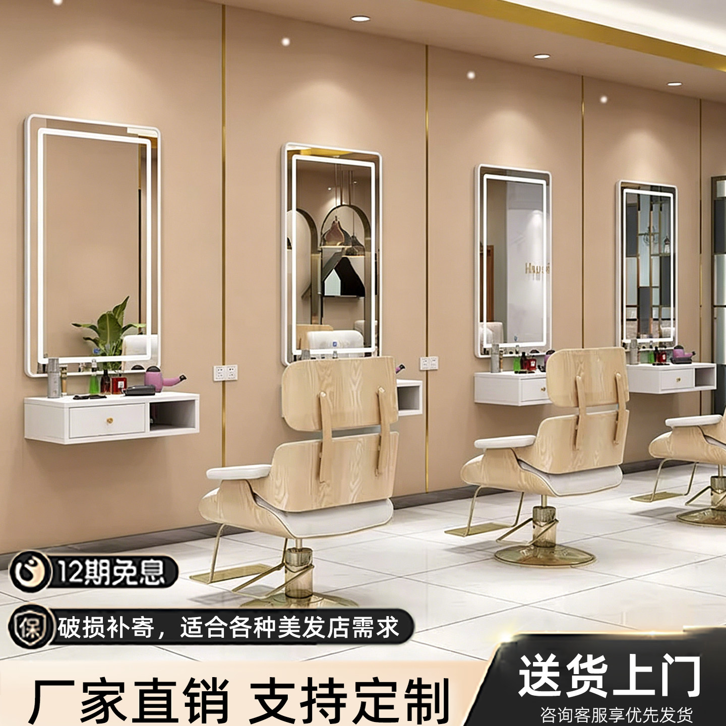 网红理发店镜子美容美发镜柜子一体工具柜实木发廊专用台带灯挂墙