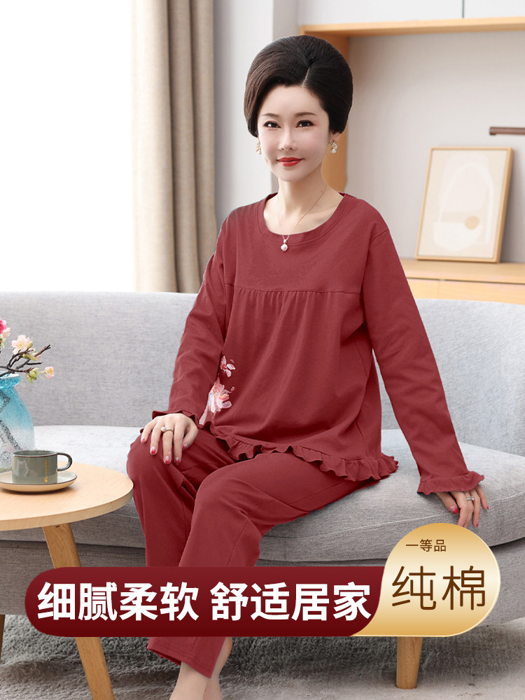 纯棉妈妈睡衣女春秋季圆领全棉居家两件套可外穿中老年家居服套装