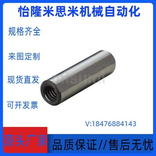 定位销 带通气孔 内螺纹型 CLPT LPT SLPT CLPT5-10 CLPT5-12