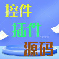 英文版DELPHI7安装包和控件JVCL插件