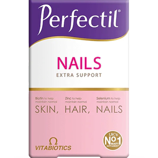 Perfectil Nails护甲指甲综合复合维生素甲片生物素女士营养60粒