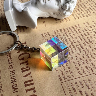 太阳捕手挂件钥匙扣汽车高级感合色棱镜玻璃立方体手机书包挂件