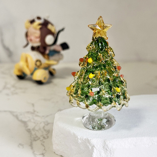 迷你可爱琉璃圣诞树玻璃摆件氛围水晶工艺品透明纯手工礼品小摆件